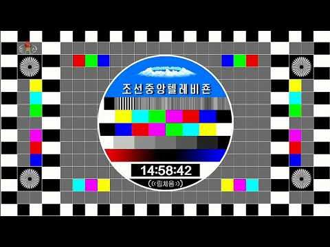 KCTV (North Korea) opening (02-03-2020)
