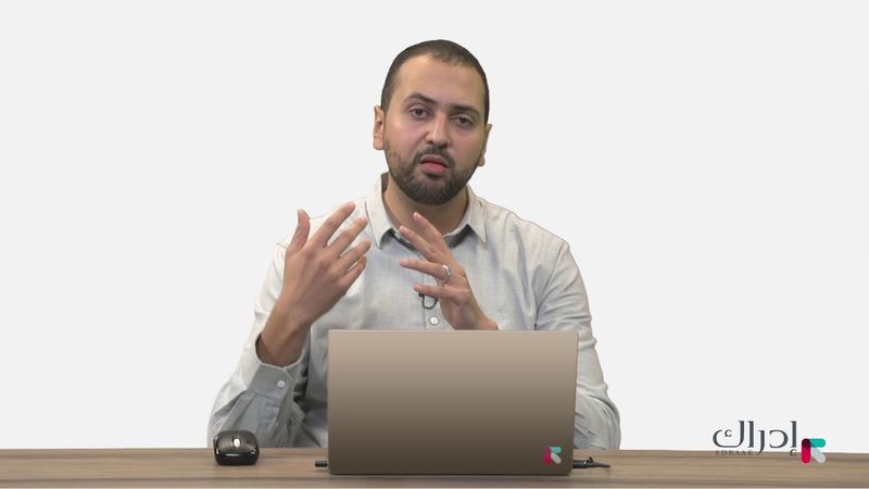 التسويق الإلكتروني - إدارة الحملات الرقمية المدفوعة 2018 || الأسبوع 3 - المحاضرة 2A