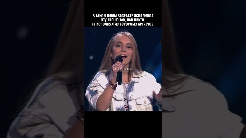 "Танцы на стеклах" шикарное исполнение на конкурсе