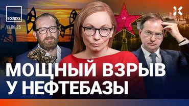 ⚡️Рубль подорожал на 40%. Облавы на мужчин: видео. Госдума в шоке от цен| Галлямов, Касянчук| ВОЗДУХ