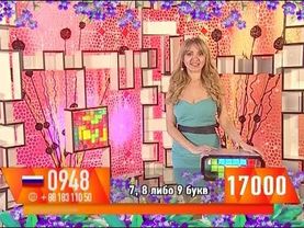 Софья Полякова - "Счастливый час" (02.05.17)