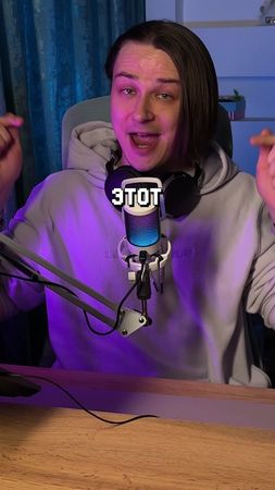 Co-op в Steam в духе Among Us и Игры престолов Магия, интриги, фракци...