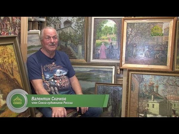 ВДОХНОВЕНИЕ с Вероникой Бельковой-Розовой: СВОЙ ПУШКИН