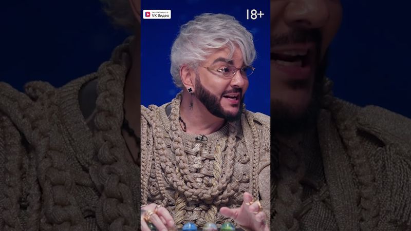 Если хочешь идти — иди.mp3 | cover by Журавлёв #натальнаякарта #киркоров #журавлев  #mediumquality