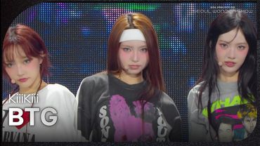 KiiiKiii - BTG [서울 스프링 페스타 2025 - 서울원더쇼] | KBS 250504 방송