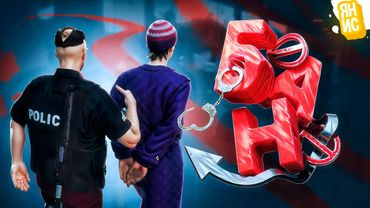 ОБЫЧНОЕ ЗАДЕРЖАНИЕ ЗАКОНЧИЛОСЬ БАНОМ ДЛЯ НЕГО В ГТА 5 РП (GTA 5 RP)