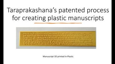 Launch of Tara Prakashana's 3D Printing Tech for Manuscript Preservation hosted by Indus University