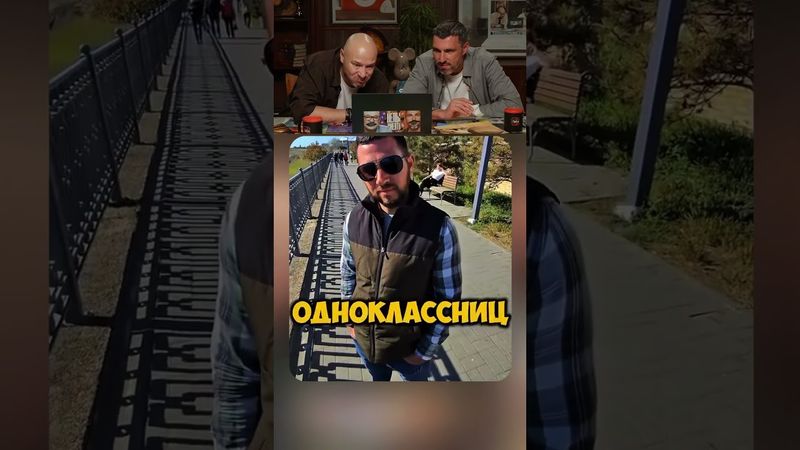 ЗАСМЕЯЛСЯ - ПОДПИСАЛСЯ 😅 ч.47 #юмор #смешноевидео  #funny #memes #мем #прикол