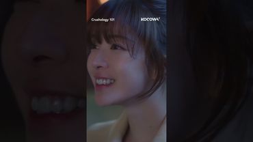 #RohJeongEui unexpectedly reunites with her first love, #HongMinGi 💓 #crushology101 #kdrama #kocowa