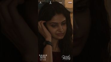 #NaaloNenu Song #CoupleFriendly Movie #Shorts