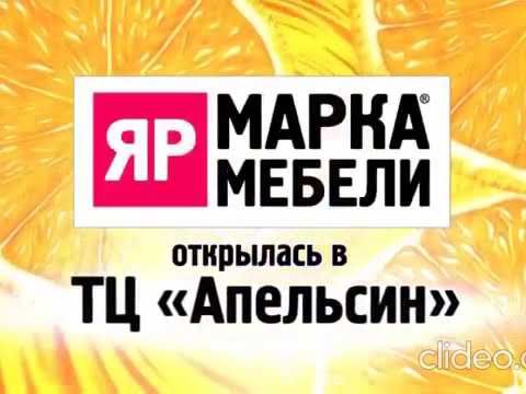 тнт омск реклама 12 декабря 2011