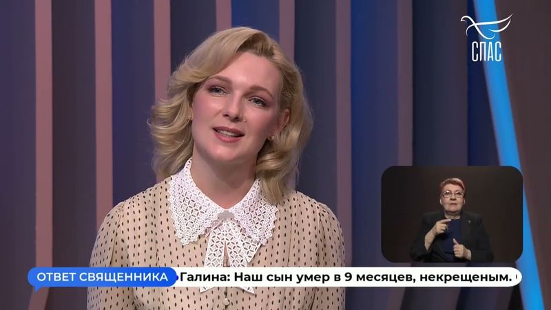 Многое не понимаю в Евангелие ! Как быть? #вопросБАТЮШКЕ #ответСВЯЩЕННИКА #надоЗНАТЬ