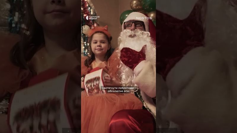 «Ветеран — це супермен»