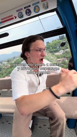 Отмечай такого бро #друг #перепадынастроения #гуляем 