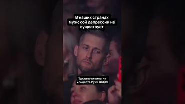 #врек #юмор #шуточное #мем #мемас #жиза #смешнойшортс #мемы #смешновидео #memes