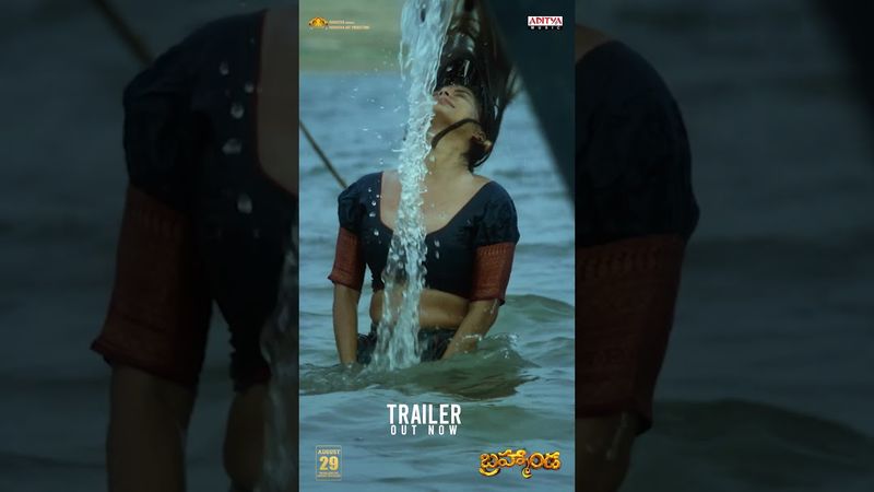 #Bramhanda Movie Trailer #Shorts