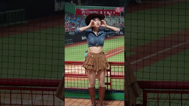 龍袍使命牛仔版🤠 #李多慧 #이다혜 #cheerleader