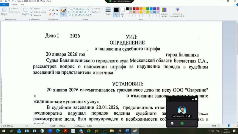 Купите ДУРИ на пять тысяч