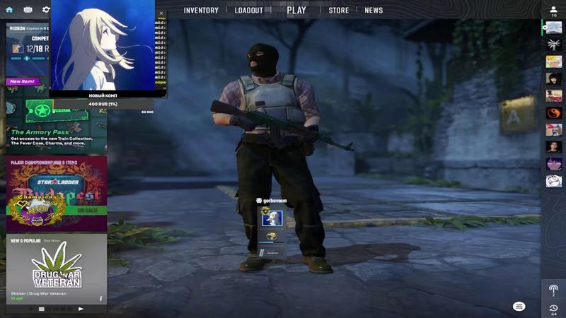 Хз сижу чото делаю у меня др