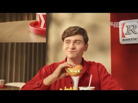 Анонсы и рекламный блок (Че!, 03.08.2025) (1)