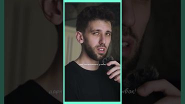 Не бойтесь говорить люблю....