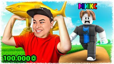 Аликке Сыйлыққа Брейнроттар бердім | Паталок болды !!!