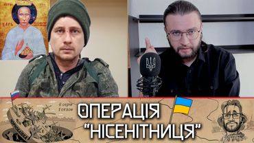 Польша - следующая?