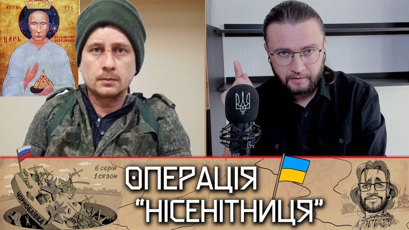 Польша - следующая?