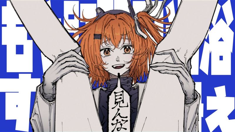 もう肛門日光浴するしかねぇ / 足立レイ,重音テトSV