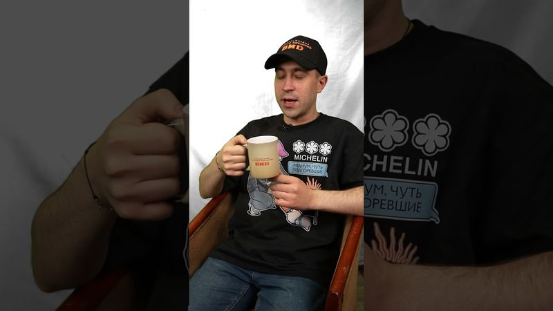 МЕРЧ. Россия23.