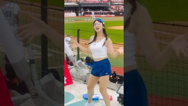 Smile girl #김정원 #김정원치어리더#ktwiz #kt위즈 #kt위즈치어리더