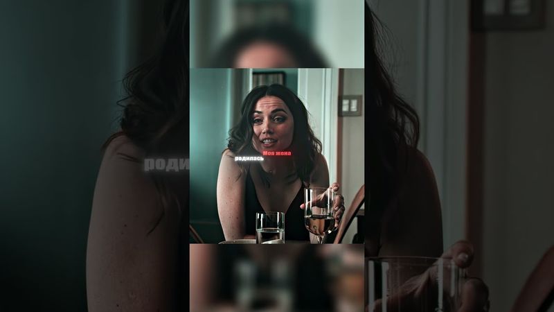 Фильм: Глубокие воды (2022)