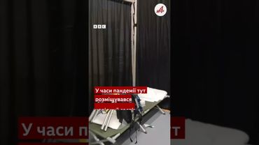 Як росіяни на Аляску летіли #новини #війна #трамп #путін #shorts