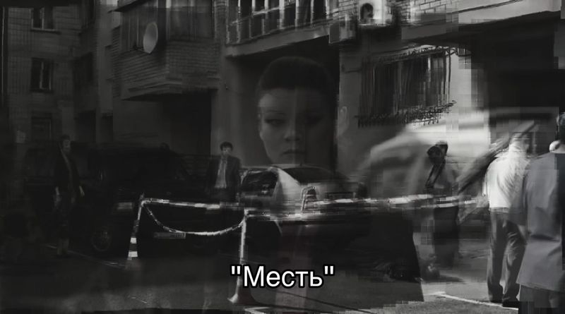 Источник кадров - ICTV (YouTube) #пёс #рек