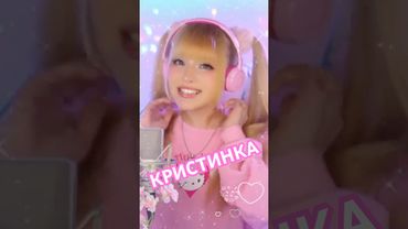 Эту песню вы точно еще не слышали💯