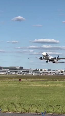 #2025 #❤️ #життя_як_воно_є🇺🇦 #політ #war #ch #майданчик