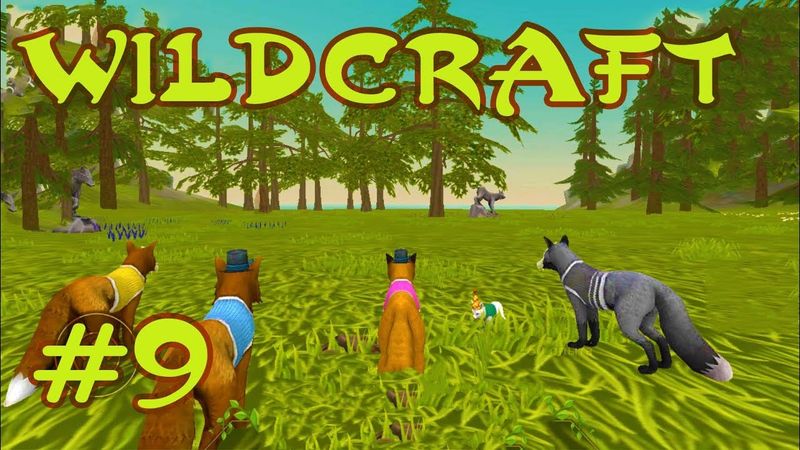 WildCraft Симулятор жизни зверей Онлайн #9 Пополнение в семье лисицы