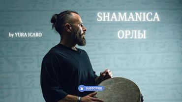SHAMANICA | ОРЛЫ | by YURA ICARO