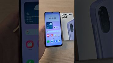 SAMSUNG GALAXY A07 - САМЫЙ БАЗОВЫЙ ТЕЛЕФОН!