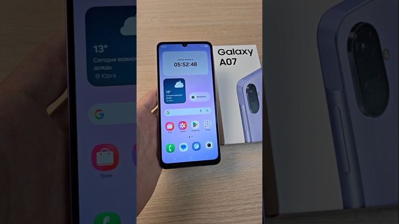 SAMSUNG GALAXY A07 - САМЫЙ БАЗОВЫЙ ТЕЛЕФОН!