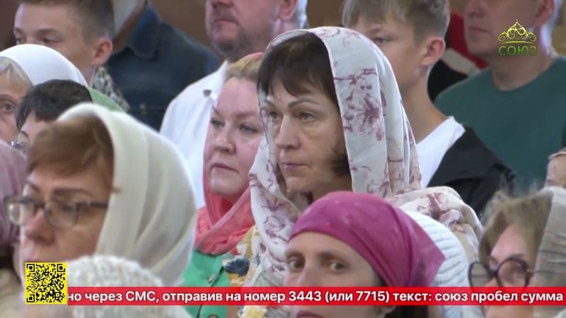 Божественная литургия в Вознесенском кафедральном соборе Новосибирска