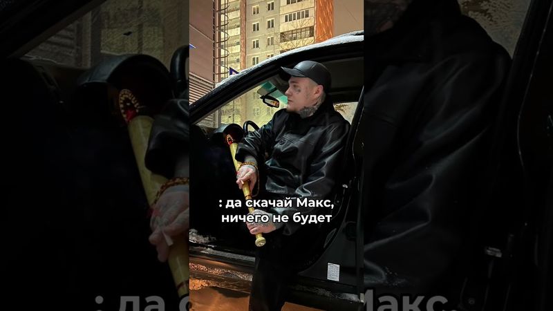 7 января 2026 г.