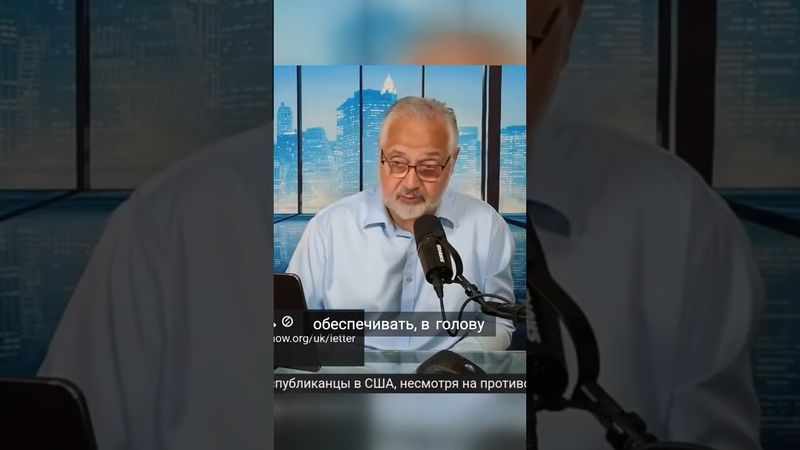 Почему 70 млн людей должны перестать жить на государственные подачки