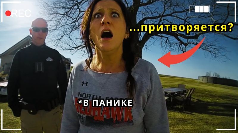 Любовник обещал новую жизнь. Кто УБИЛ её мужа? (Расследование)