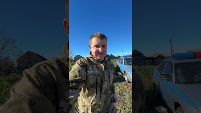 Пользуйтесь братва😎