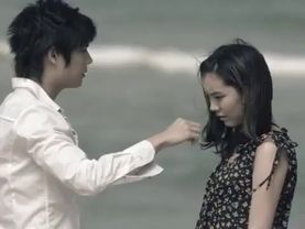 Kim Kyu Jong and Kim Shin Ah teaser