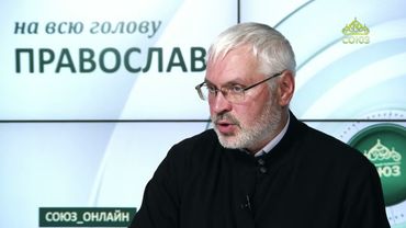 «Православный на всю голову!». Как преподобный Феодул учился у актера