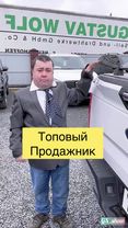 Тгк : GS_show #reactionvideo #pov #reelsvideo  #подписка #foryoupage