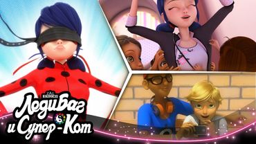 ЛЕДИ БАГ И СУПЕР-КОТ | 🐞 САМЫЕ СМЕШНЫЕ СЦЕНЫ 🔝 | СЕЗОН 4 | Официальный канал