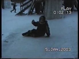 еинелмертсу